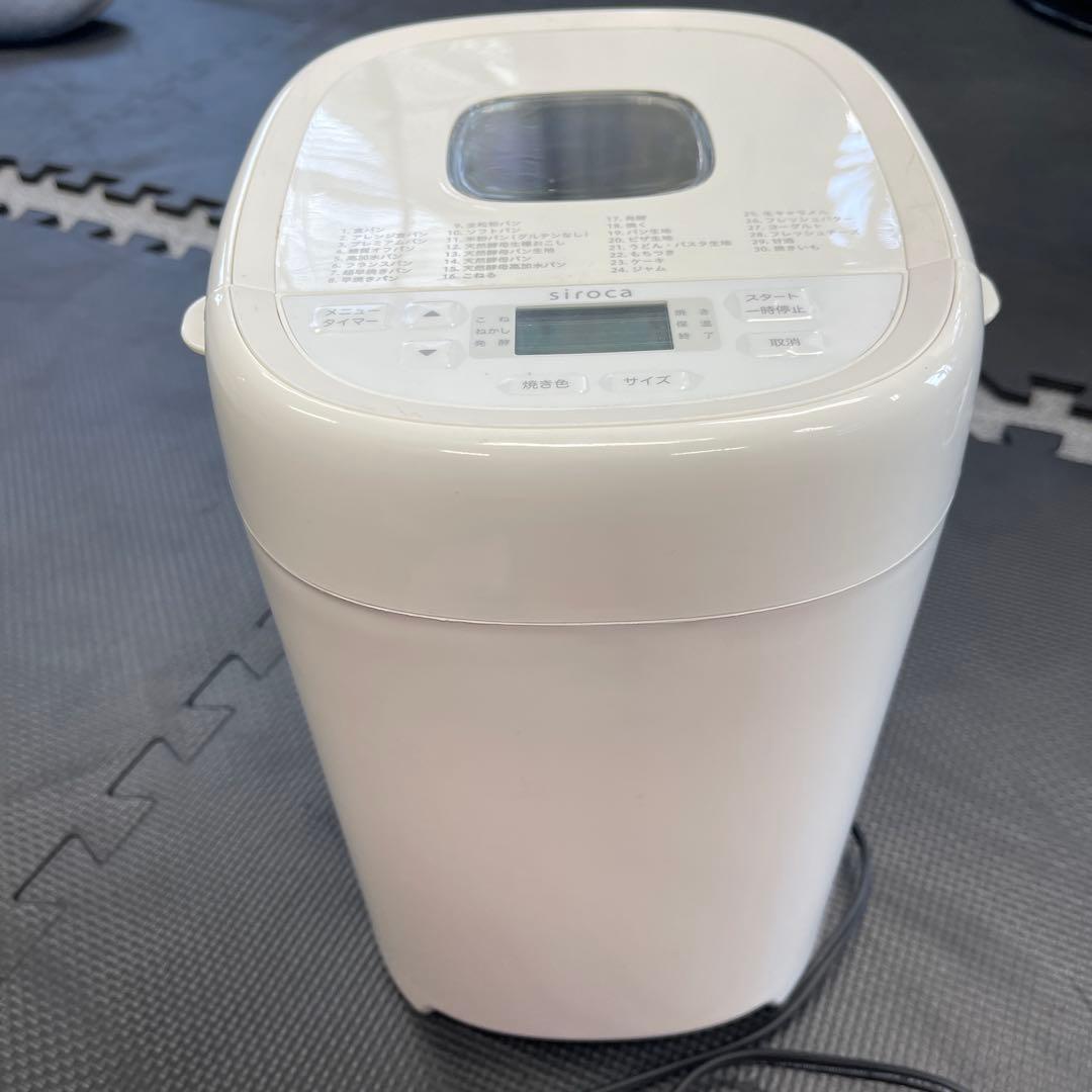 【2023年製】siroca おうちベーカリー ベーシックプラス