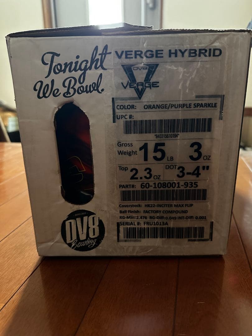 DV8 バージハイブリッド