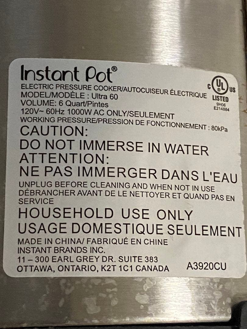 アメリカ　Instant Pot Ultra 6L 電気圧力鍋