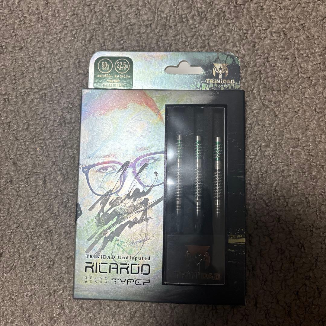 浅田斉吾バレル新品、未開封、サイン付き