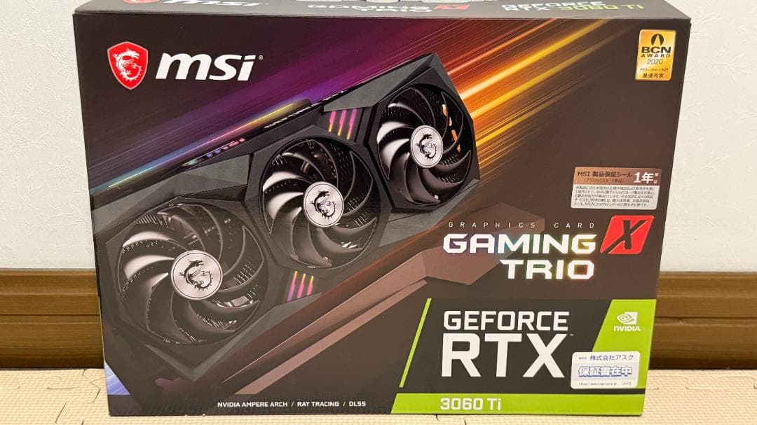 グラフィックボード・グラボ・ビデオカード MSI GeForce RTX 3060 Ti GAMING X TRIO