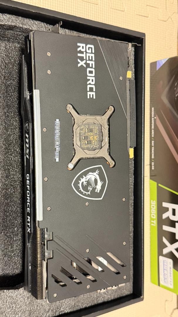グラフィックボード・グラボ・ビデオカード MSI GeForce RTX 3060 Ti GAMING X TRIO