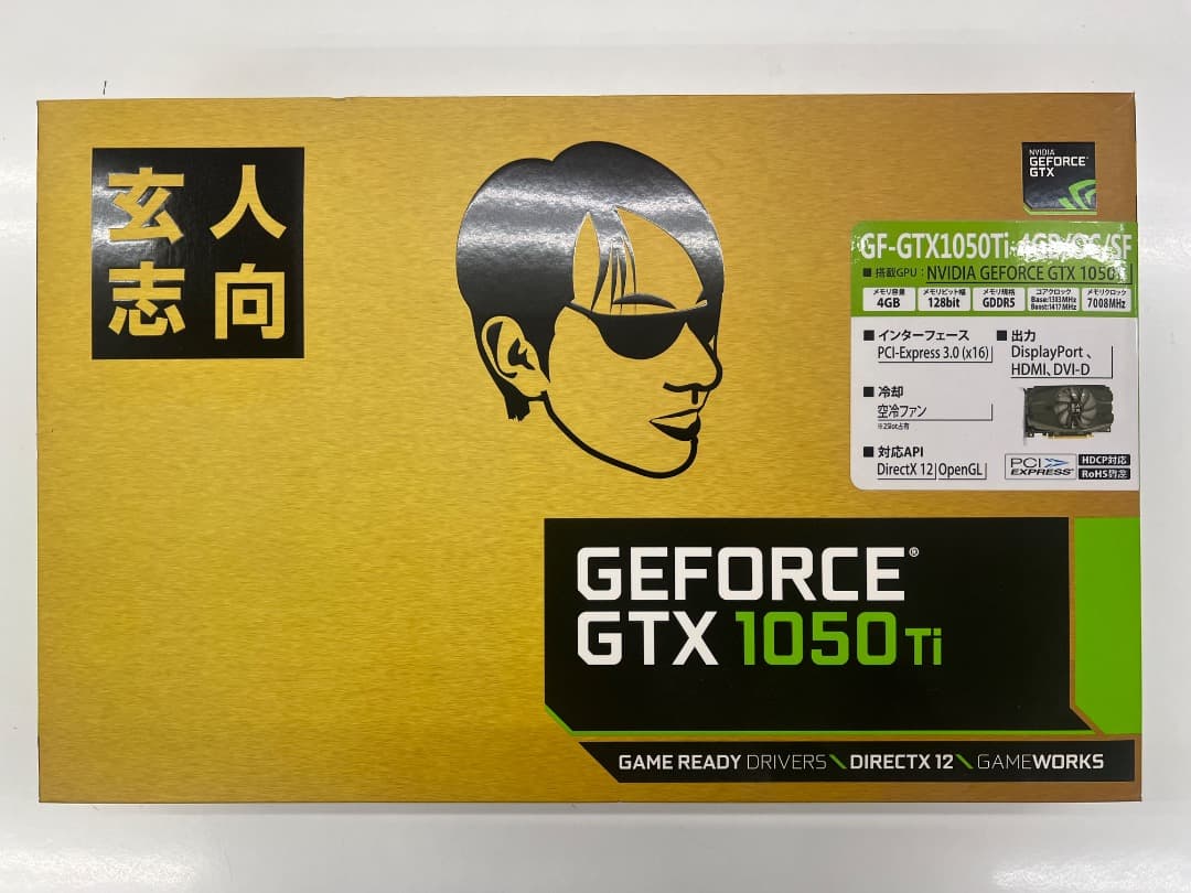 玄人志向NVIDIA GeForce GTX 1050 Ti OC本体
