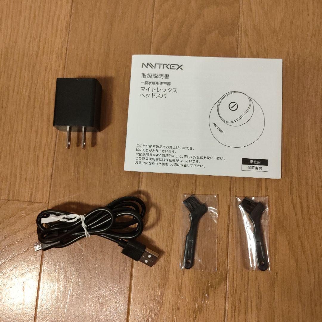 美品 MYTREX ヘッドスパ HS-1808B 創通メディカル