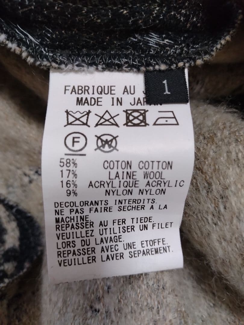 S'TYE 24AWジャガードワンピース　GroundY　Y's　ヨウジヤマモト