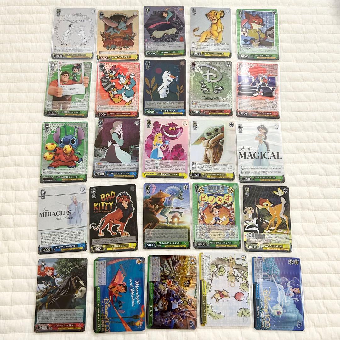 ヴァイスシュヴァルツ ディズニー100 スーパーレア SR 箔押し まとめ売り