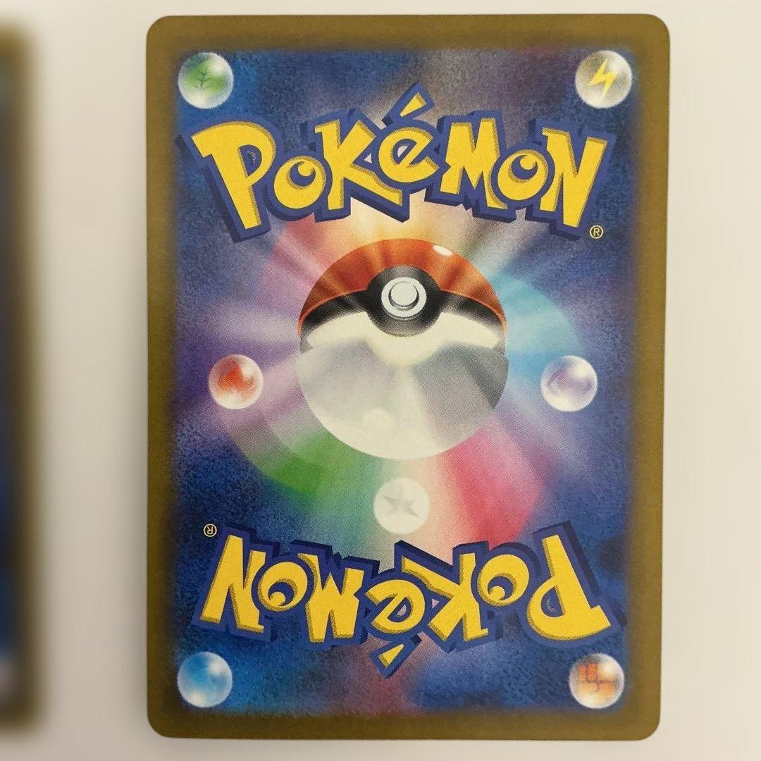 UR カウンターキャッチャー、ネストボール、すごいつりざお、ツールスクラッパー