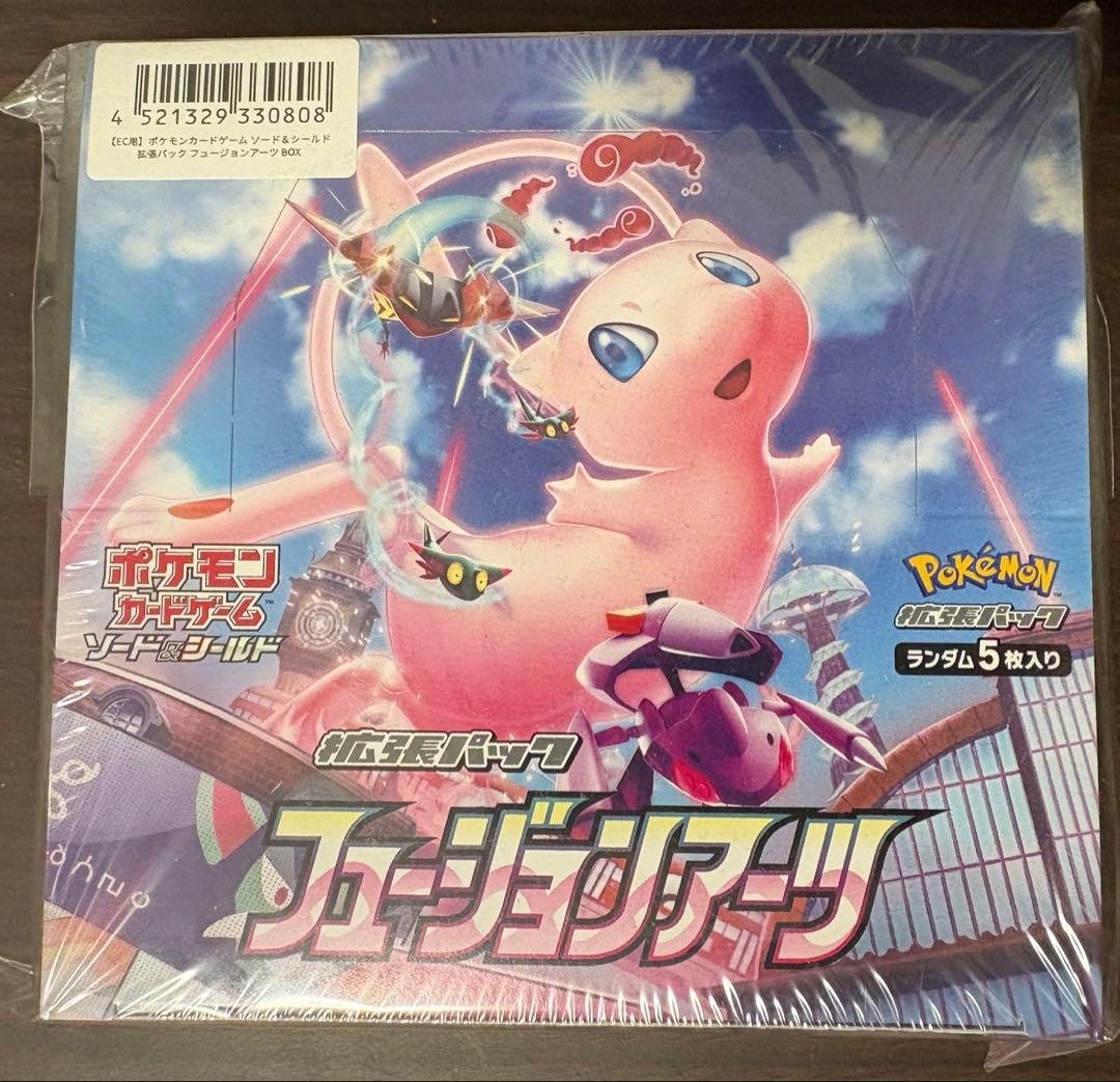 ポケモンフュージョンアーツ BOXシュリンク付き