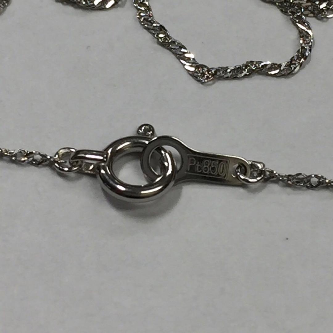 プラチナ　スクリューネックレス 50cm pt850 シンプルチェーン