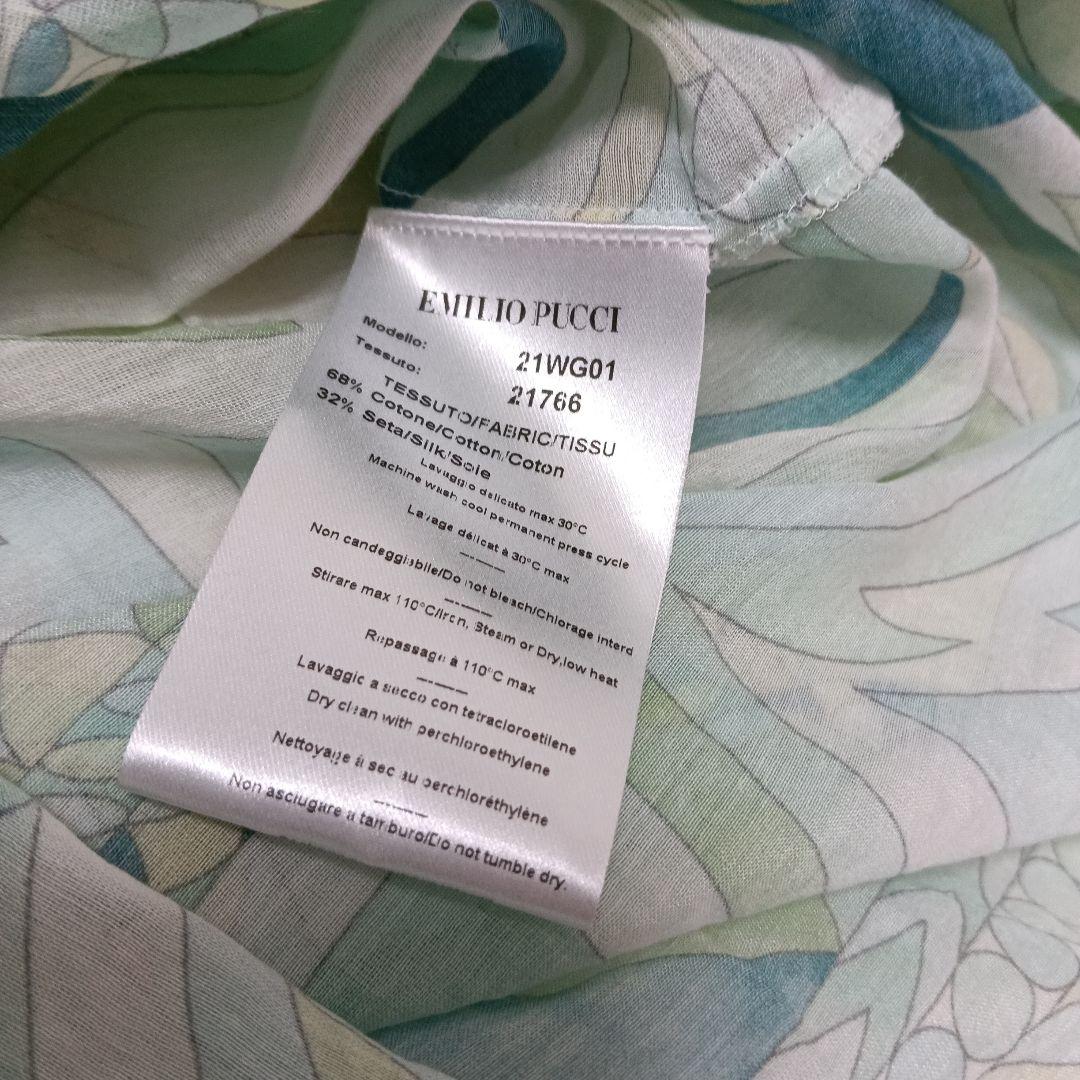 未使用！EMILIO PUCCI シャツワンピース　エミリオプッチ