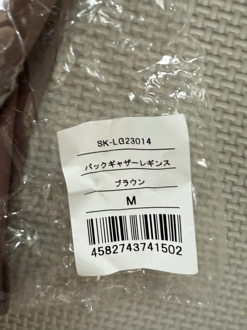 LAVA sukala レギンス Mサイズ　新品未使用