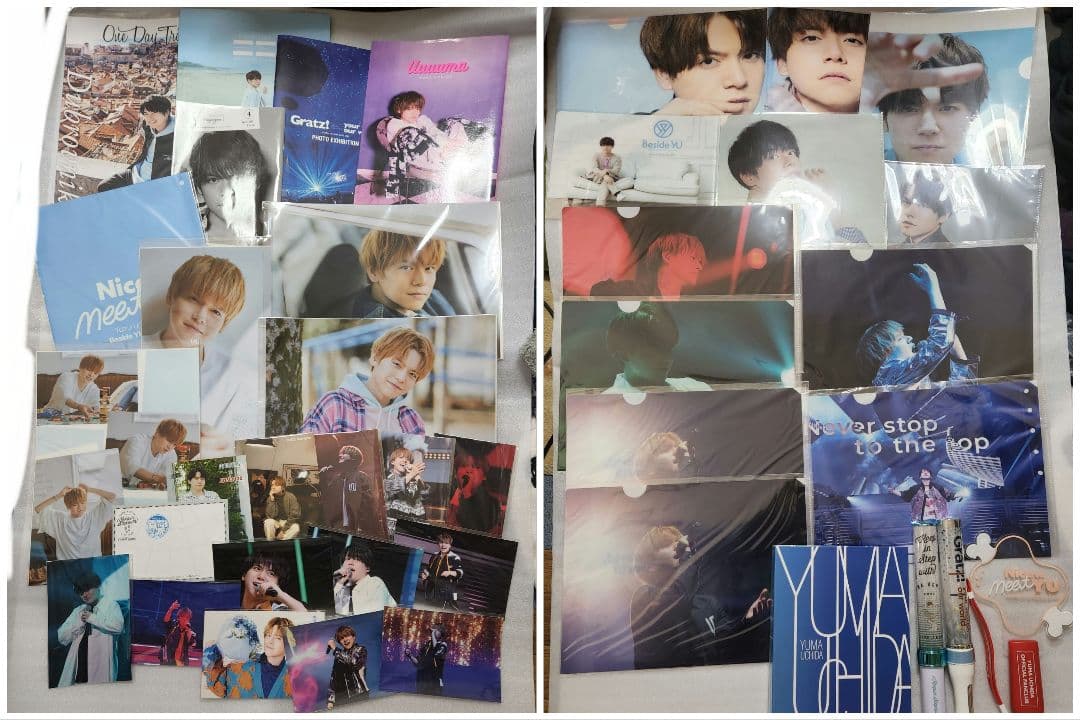 内田雄馬 グッズ セット まとめ売り