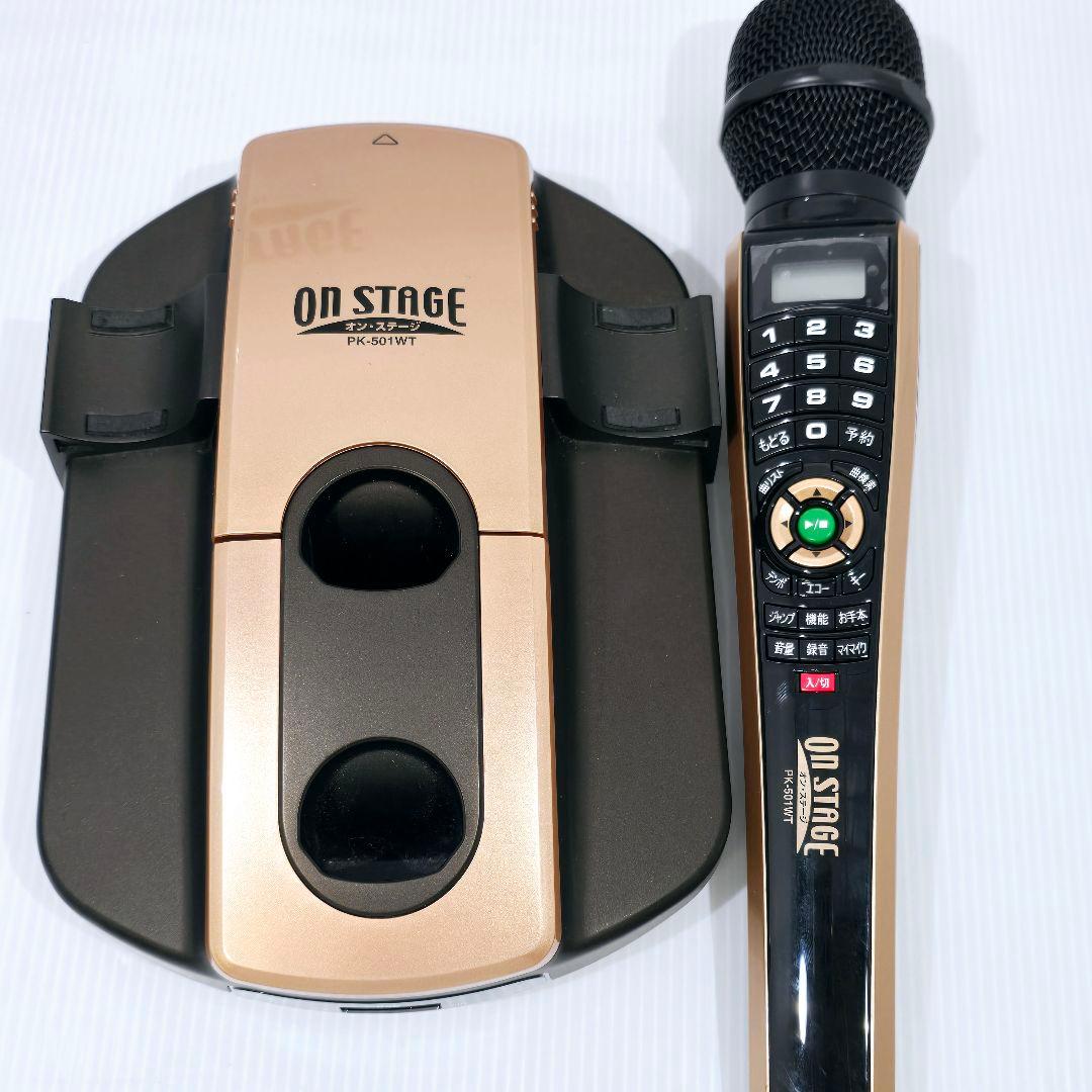 オンステージ パーソナルカラオケ PK-501WT 内蔵500曲