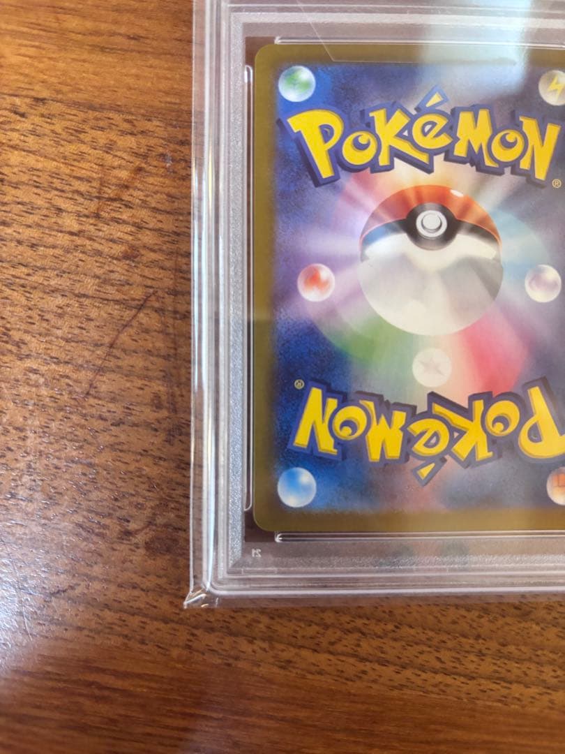 【PSA10】ピカチュウ：ポケカの夏がキタ！ プロモ カード