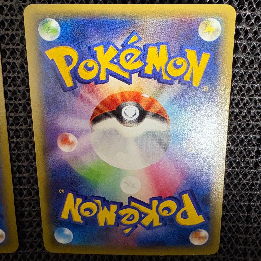 ラティアス ラティオス セット CP2 伝説キラ 018/027 019/027