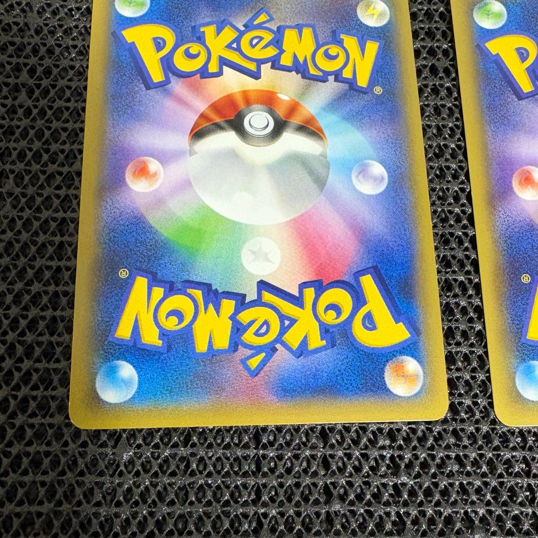 ラティアス ラティオス セット CP2 伝説キラ 018/027 019/027