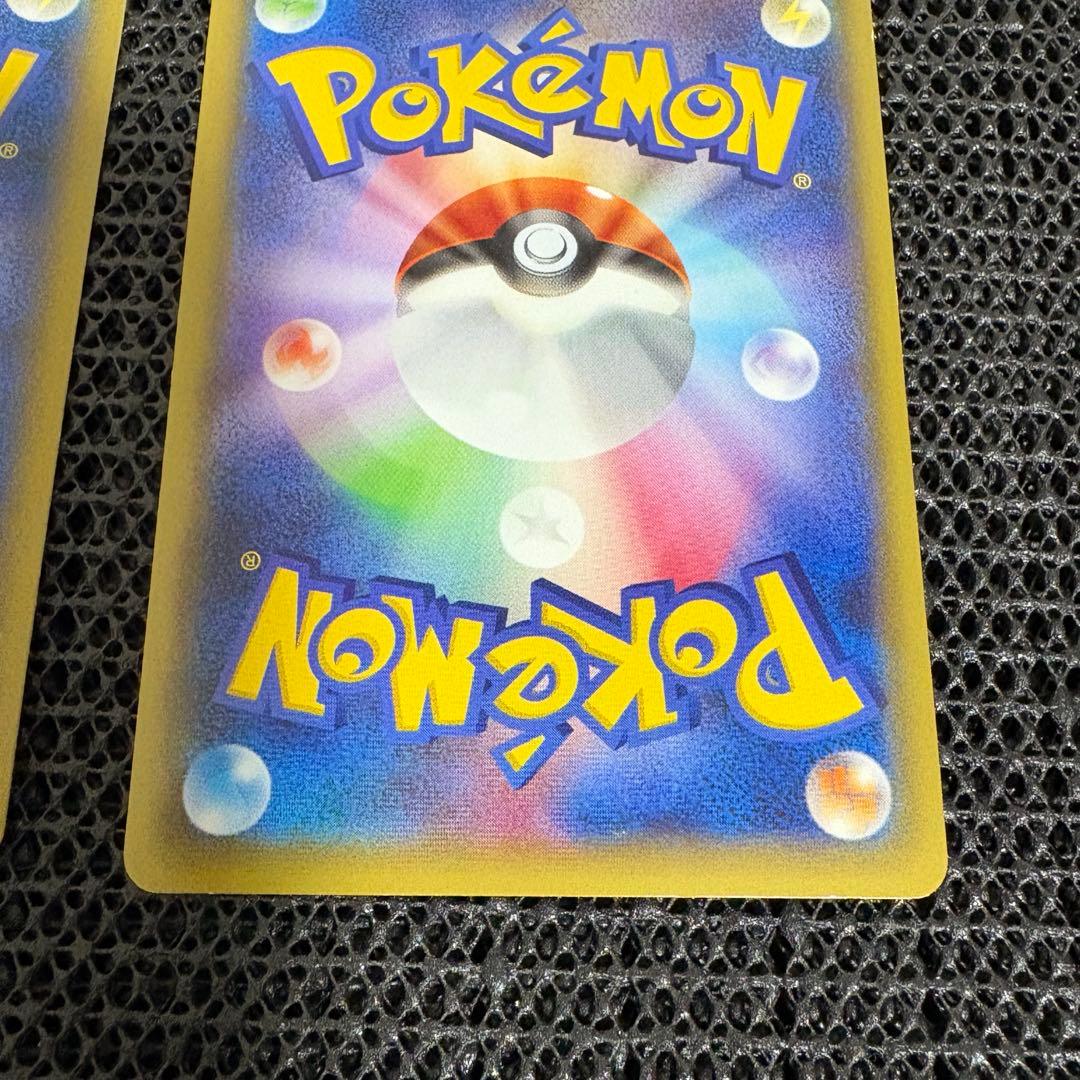 ラティアス ラティオス セット CP2 伝説キラ 018/027 019/027