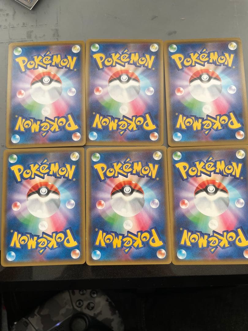 ポケモンカード GX 6枚セット