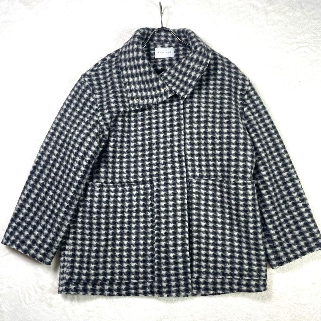 ADAM ET ROPE スタンドカラー コート ウール混 千鳥格子 フリー