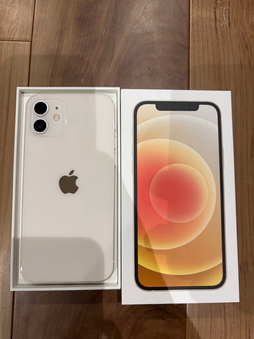 Apple iPhone 12 ホワイト 本体 256GB