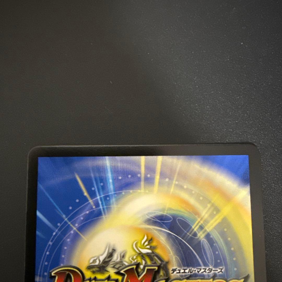 審判の精霊ラストジャッジ SR シークレット サイン