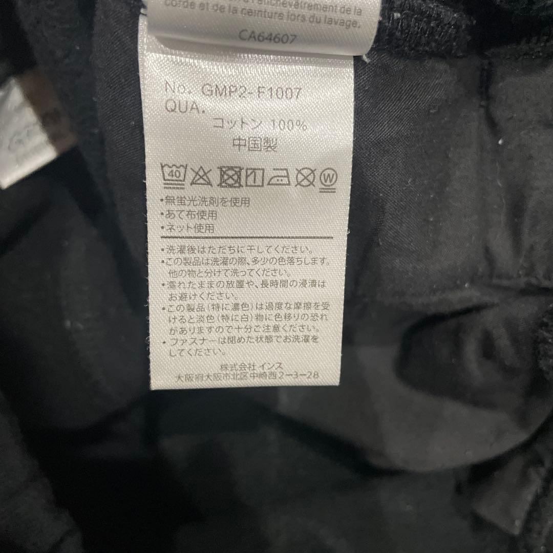 GRAMICCI × BEAMS 別注 スウェットパンツコラボ テーパードXL