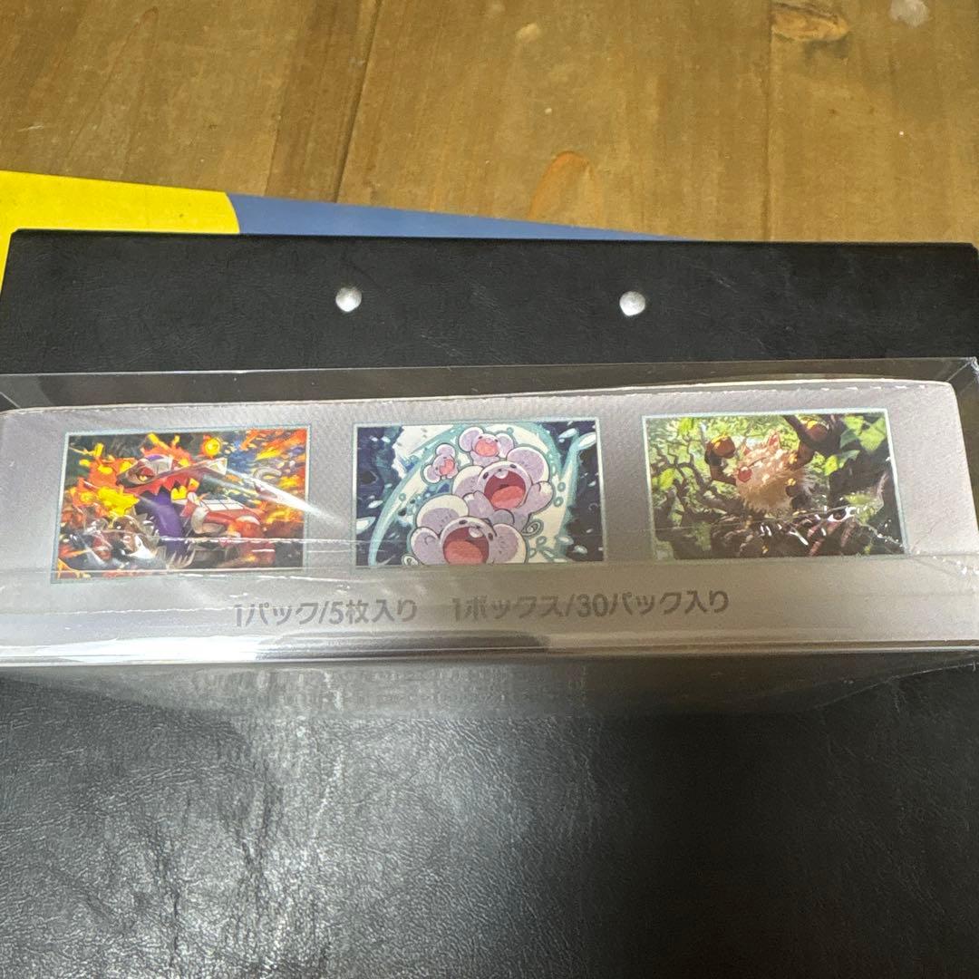 超電ブレイカー　シュリンク付き未開封BOX