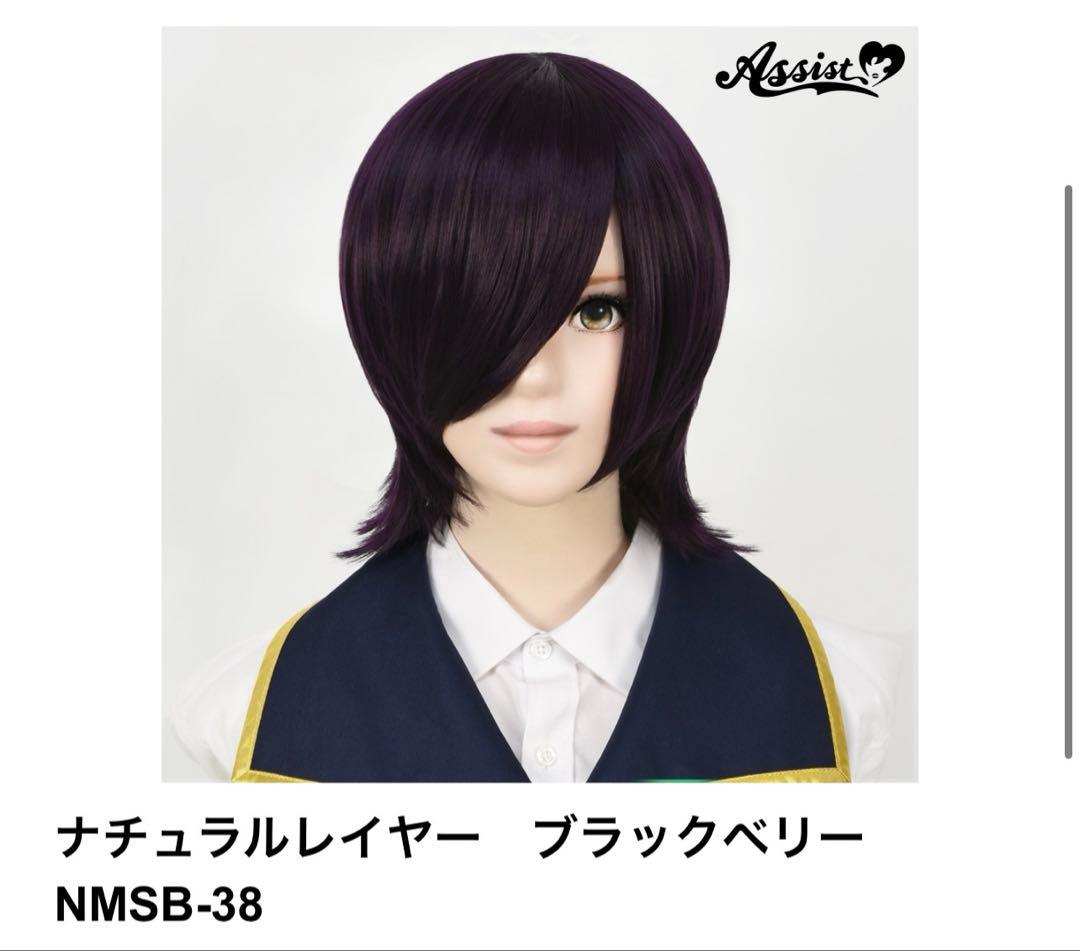 フリ様　お見積もりページ