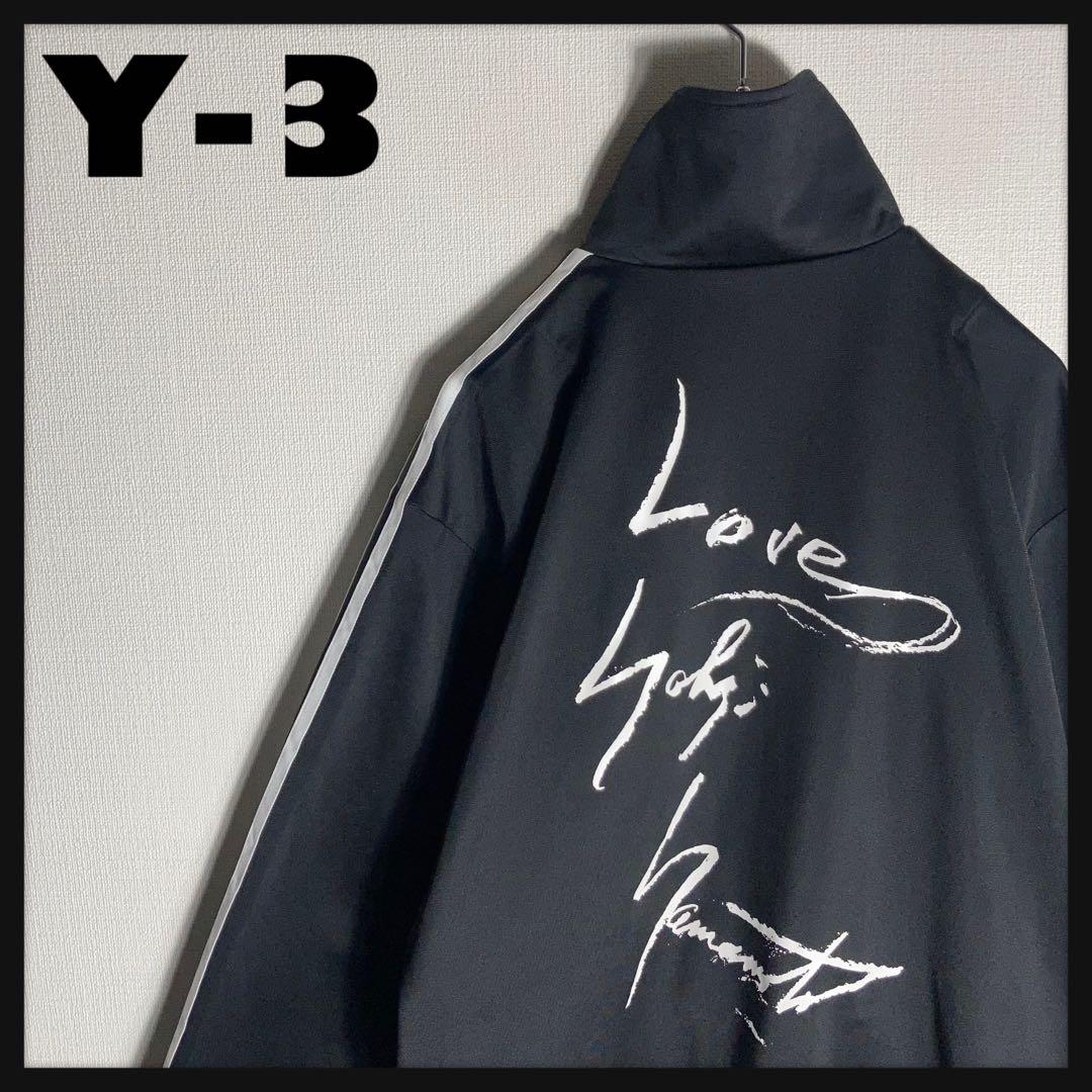 【極美品】Y-3 ジャージ トラックジャケット LOVE YOHJI 黒 M.