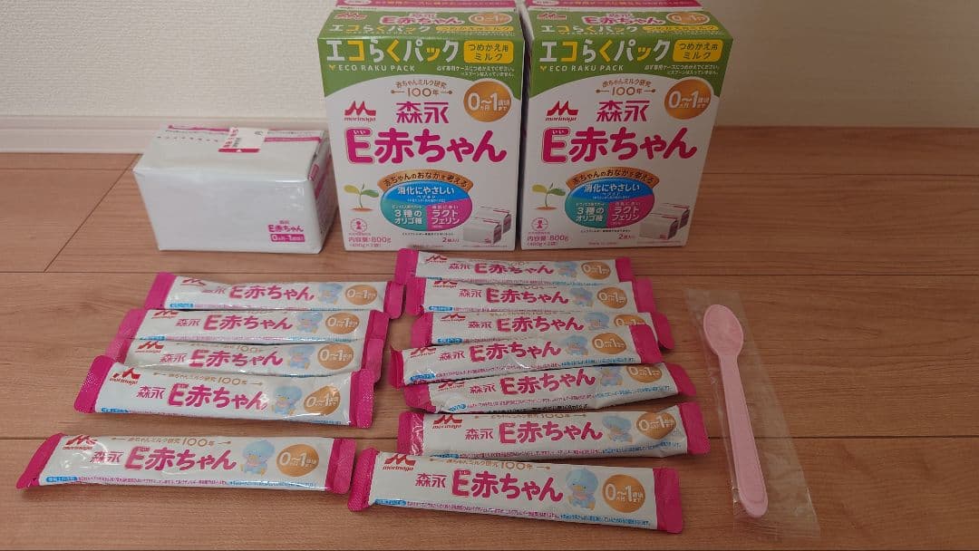 E赤ちゃん エコらくパック 2箱 + 400g+個包装12本+はぐくみ400g