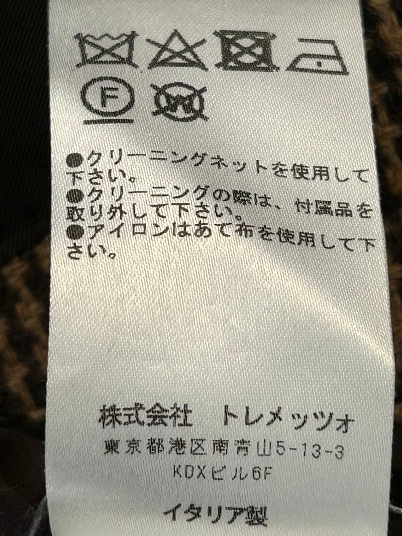 美品　タリアトーレ　グレンチェックジャケット　46 秋冬