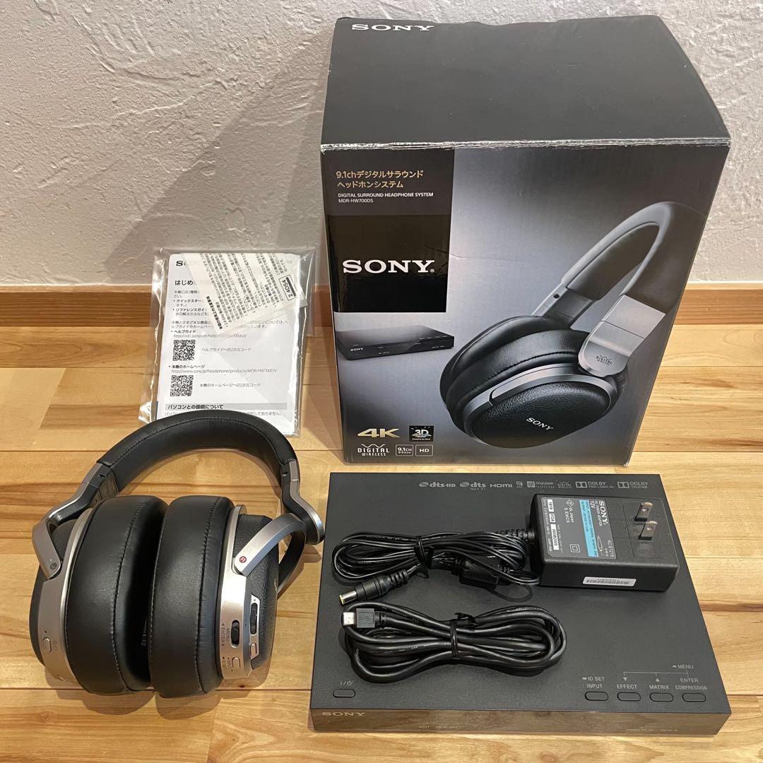 美品‼️SONY 9.1chデジタルサラウンドヘッドホンMDR-HW700DS