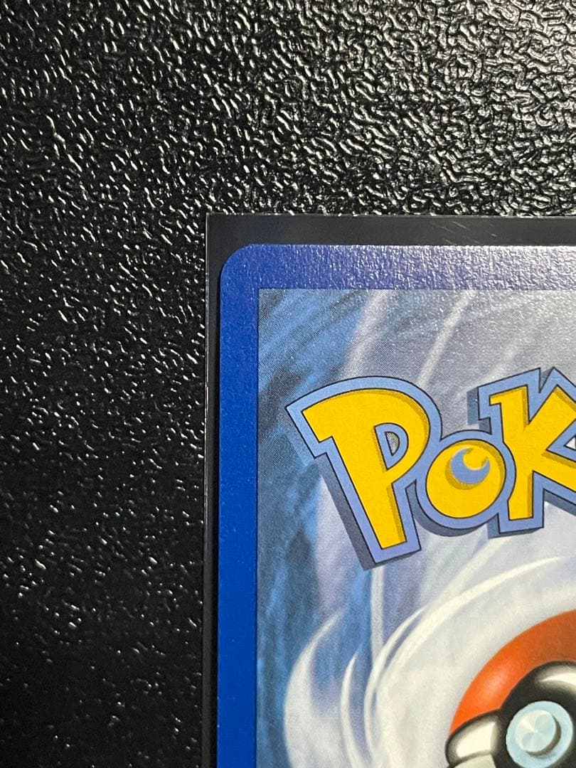 ポケモンカード マリィ シールド 英語 SR