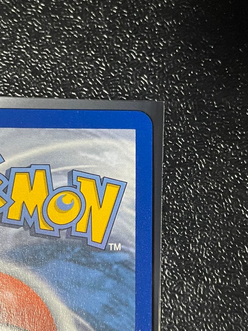 ポケモンカード マリィ シールド 英語 SR