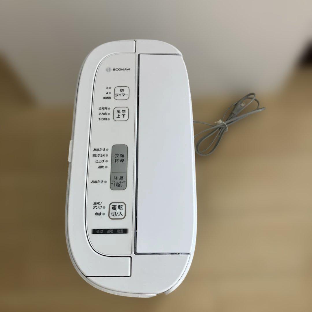 Panasonic 除湿機 ホワイト　F-YZT60 2020年製