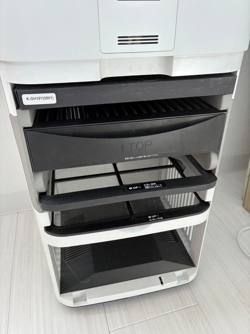 Airdog X3D 空気清浄機