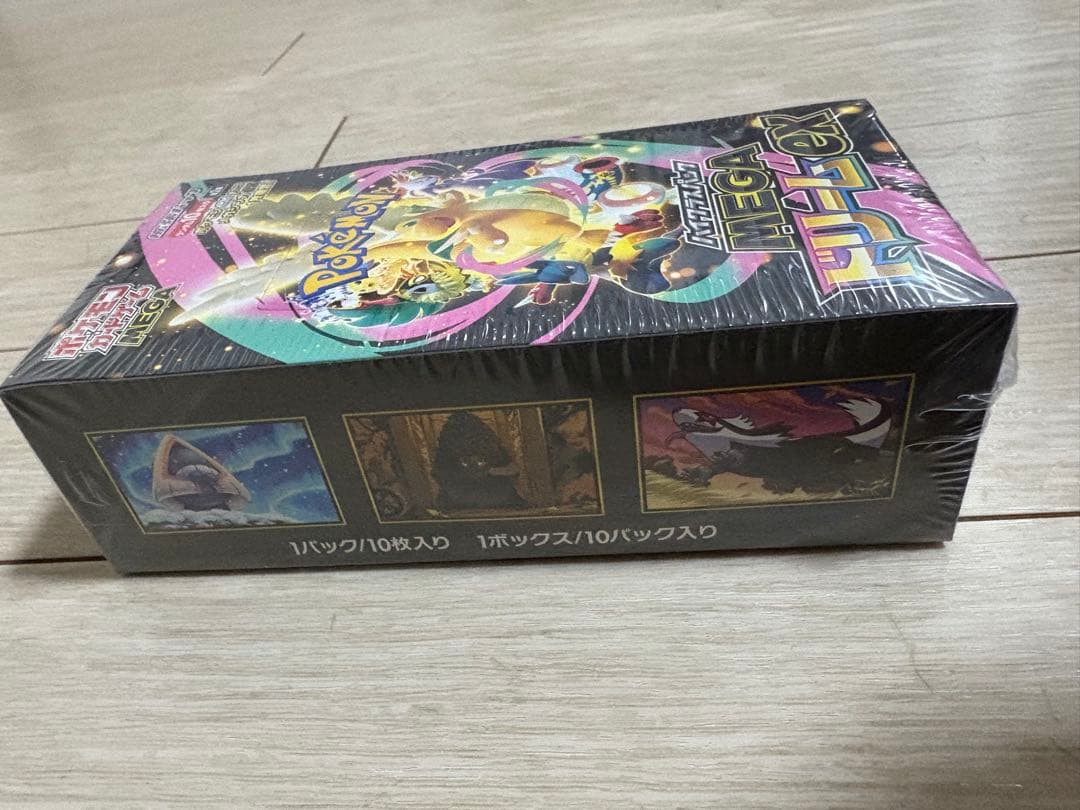 わ*ん様 未開封 シュリンク付き ポケモンカード ハイクラスパック MEGAドリ