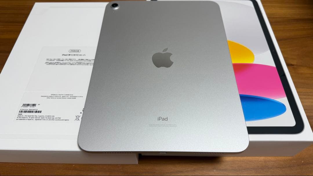 【HIRO出品】ipad 第10世代256GB wifi(10.9インチ）