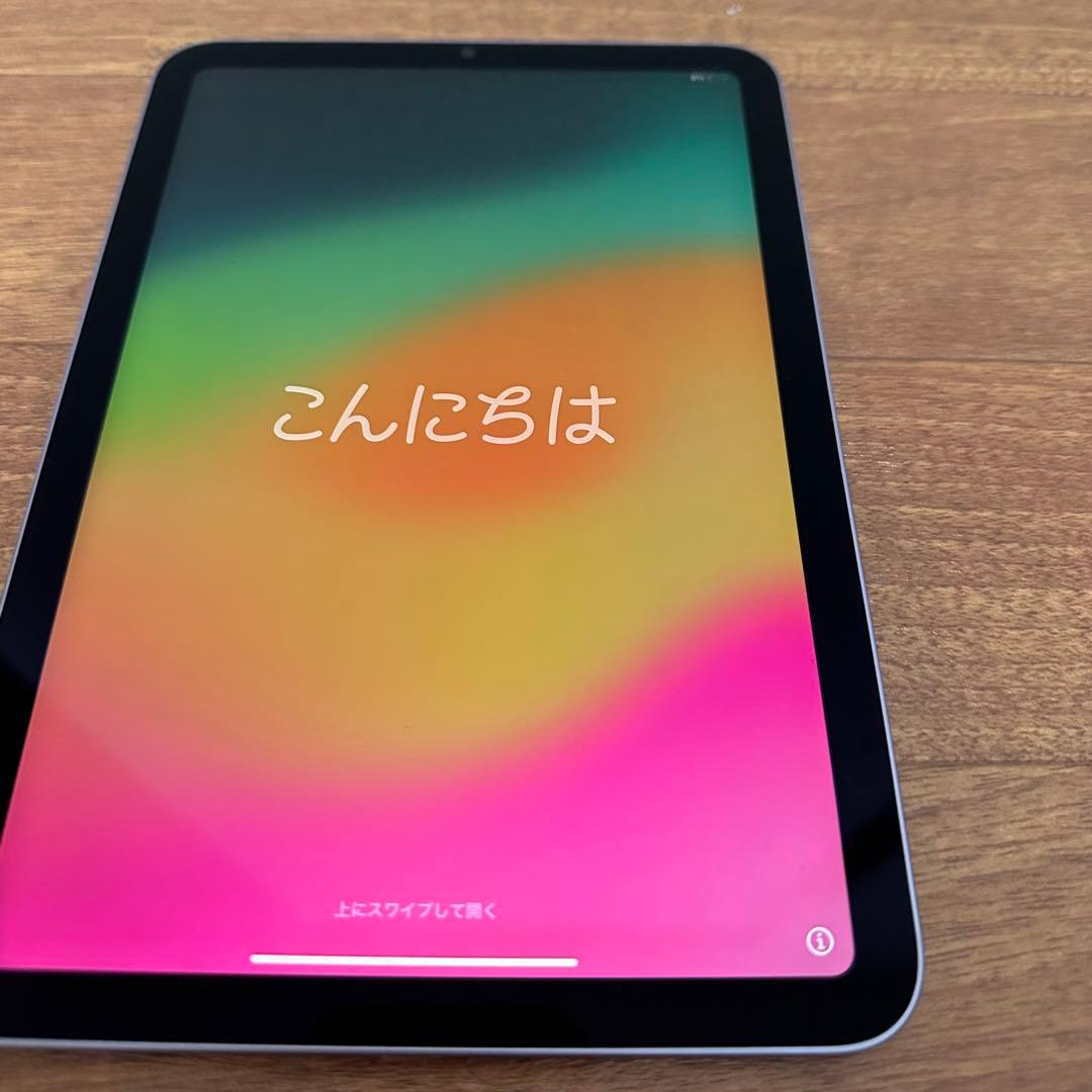 iPad mini6 Wi-Fiモデル 64GB パープル