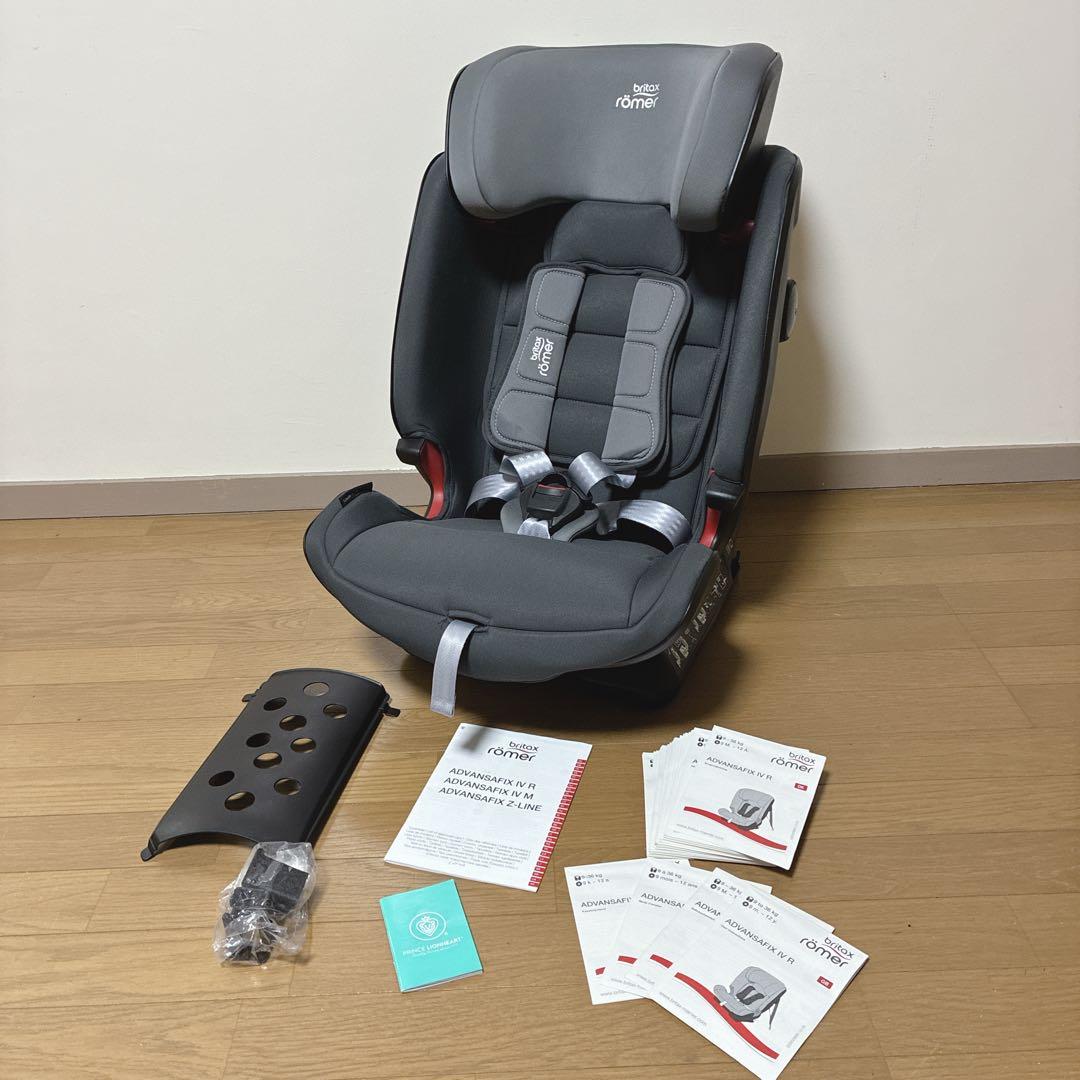 【美品】Britax Romer ADVANSAFIX IV R ドイツ製