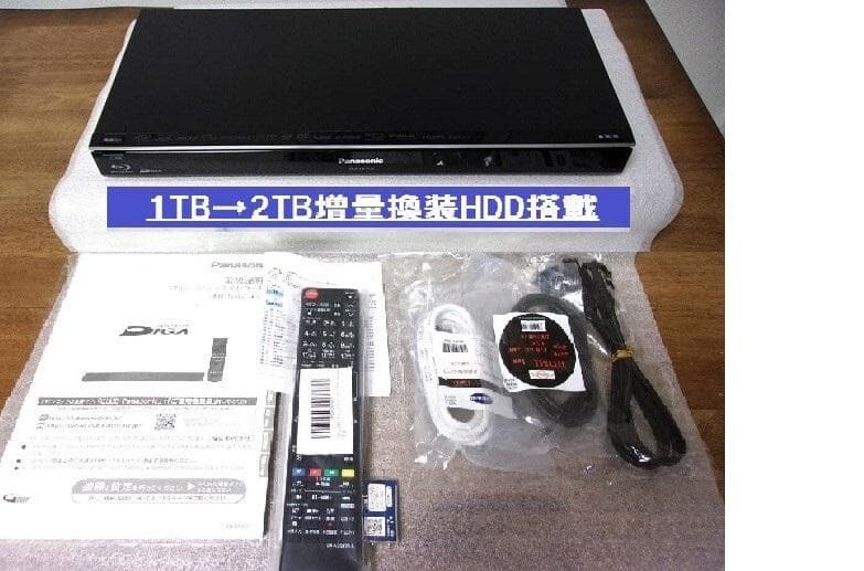 動作品パナソニック ブルーレイレコーダーDMR-BWT630(HDD2TB増量)