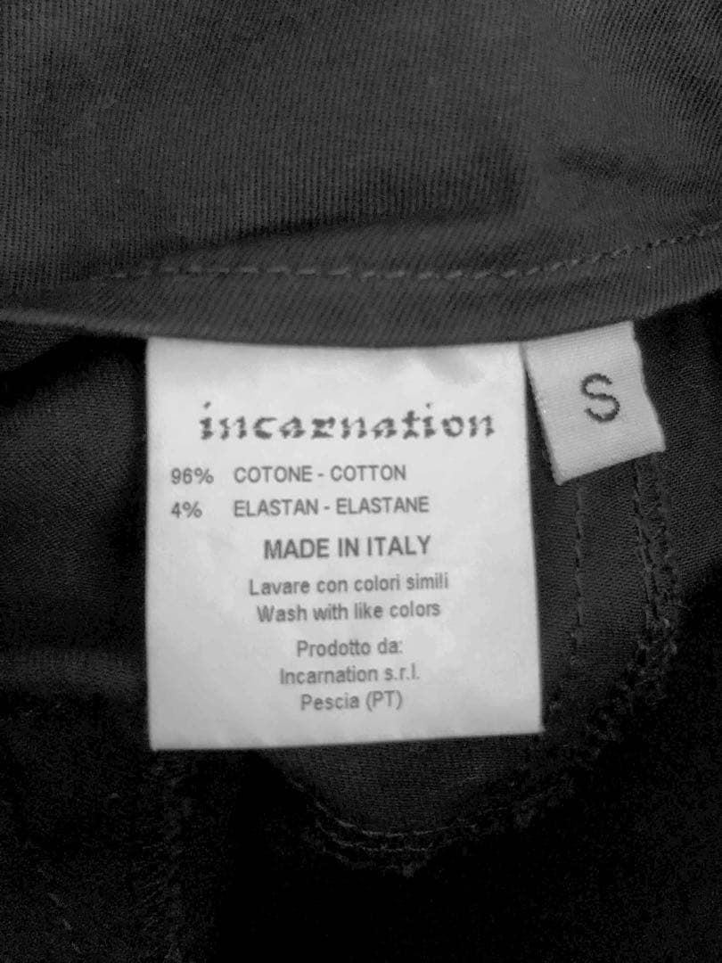 incarnation サルエルパンツ#1 DEVOA JULIUS ierib