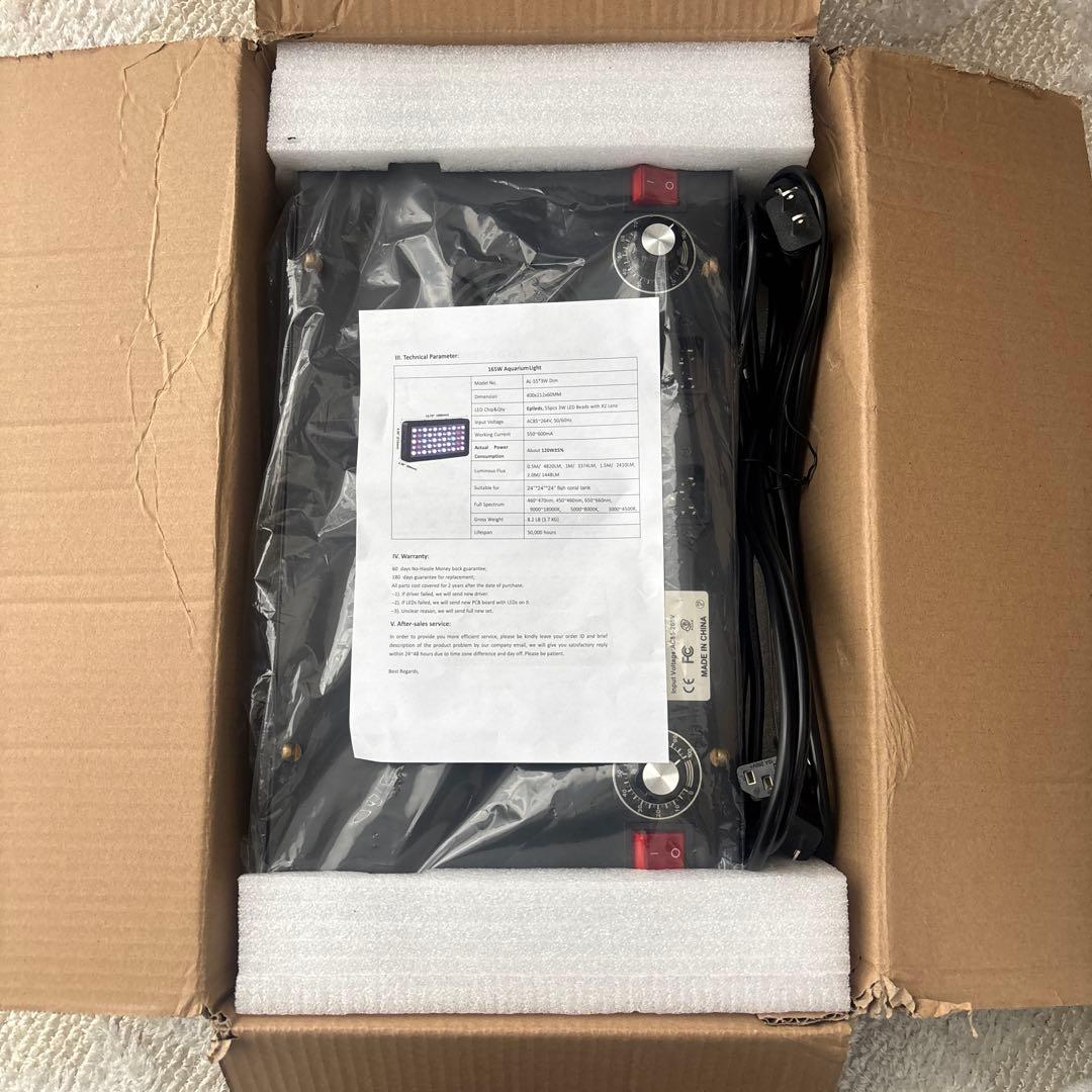 165W 水槽用LEDライト