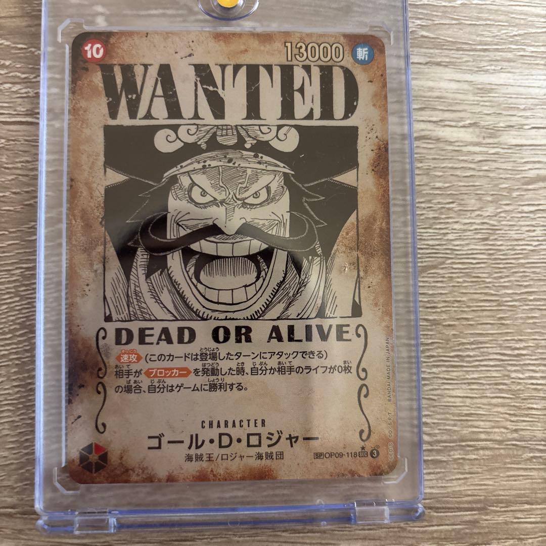 ONE PIECE ゴール・D・ロジャー WANTEDカード