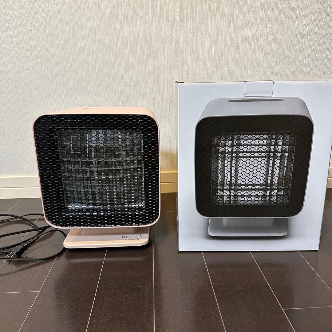 美品 リフレクトヒーター プラスマイナスゼロ ピンク ±0