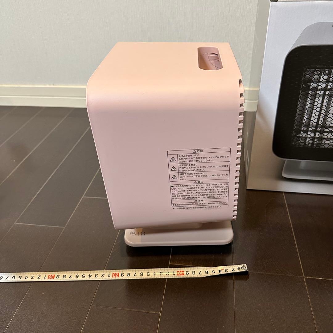 美品 リフレクトヒーター プラスマイナスゼロ ピンク ±0