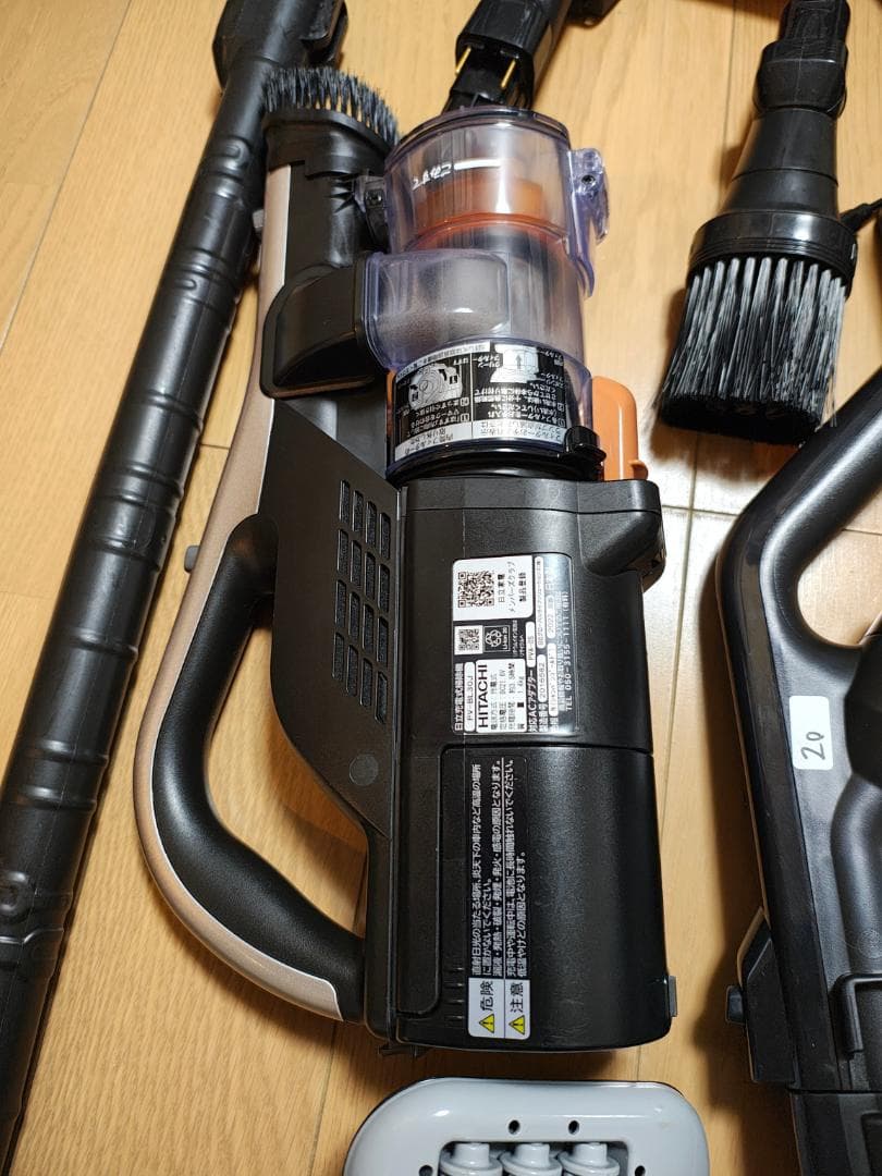 日立★PV-BL30J★2022年製★バッテリー新品と同等★20