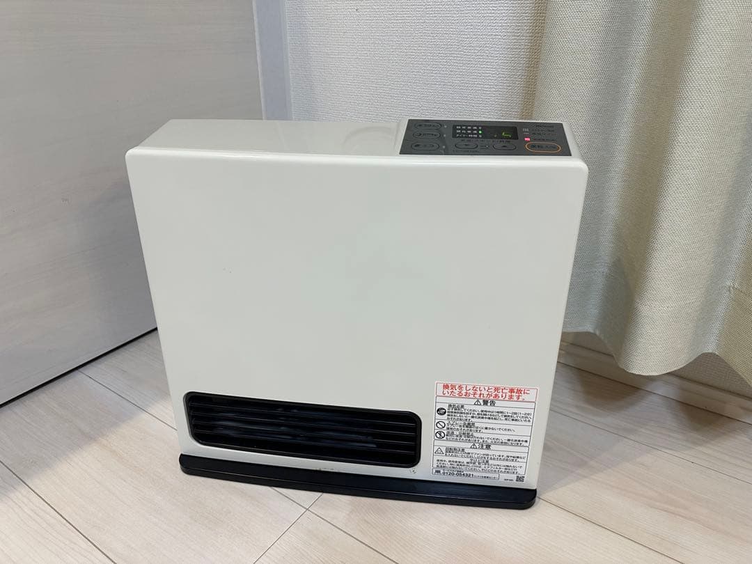 20年製 リンナイ RC-N206E 都市ガス用ファンヒーター ホース付き