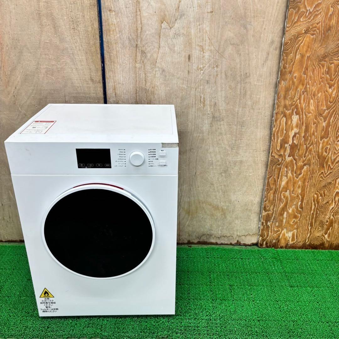 535 オススメ　2022年製　大容量　衣類乾燥機　8kg 業務用も可　半年保証