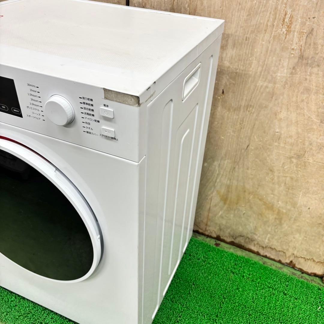 535 オススメ　2022年製　大容量　衣類乾燥機　8kg 業務用も可　半年保証